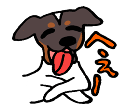 Japanese Terrier sticker #1159967