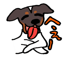 Japanese Terrier sticker #1159967