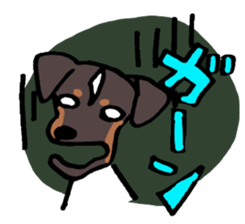 Japanese Terrier sticker #1159968