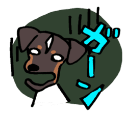 Japanese Terrier sticker #1159968