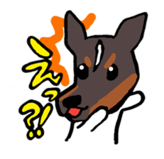 Japanese Terrier sticker #1159969