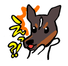 Japanese Terrier sticker #1159969