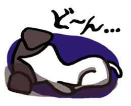 Japanese Terrier sticker #1159973