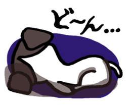 Japanese Terrier sticker #1159973