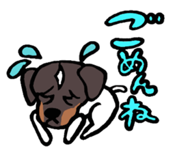 Japanese Terrier sticker #1159983