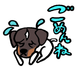 Japanese Terrier sticker #1159983