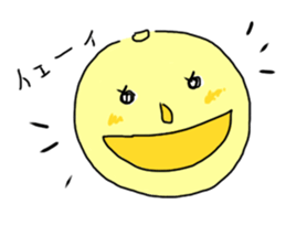 Fruits Stamp sticker #1159991