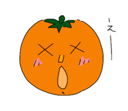 Fruits Stamp sticker #1159993