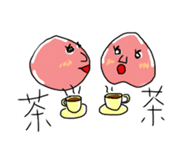 Fruits Stamp sticker #1159998