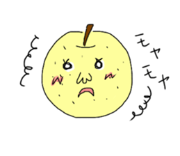 Fruits Stamp sticker #1160006