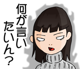 The termagant wife of Osaka sticker #1160130