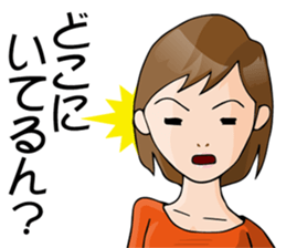 The termagant wife of Osaka sticker #1160134