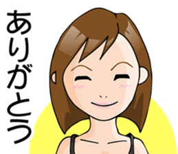 The termagant wife of Osaka sticker #1160140