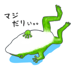 tree flog & Toad Sticker sticker #1160146