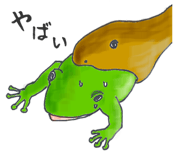 tree flog & Toad Sticker sticker #1160147