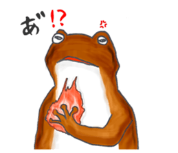 tree flog & Toad Sticker sticker #1160156