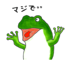 tree flog & Toad Sticker sticker #1160157