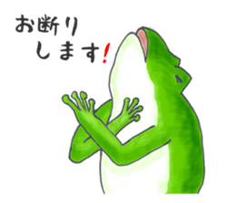 tree flog & Toad Sticker sticker #1160159