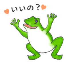 tree flog & Toad Sticker sticker #1160161