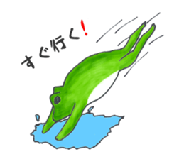 tree flog & Toad Sticker sticker #1160164