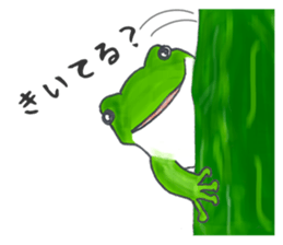 tree flog & Toad Sticker sticker #1160166