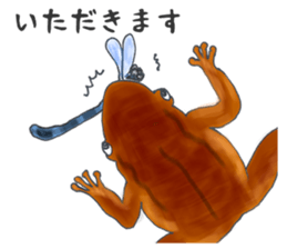 tree flog & Toad Sticker sticker #1160168