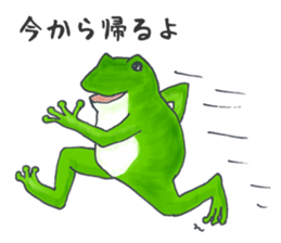 tree flog & Toad Sticker sticker #1160170