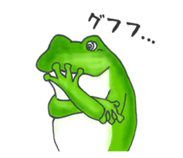 tree flog & Toad Sticker sticker #1160171