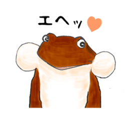 tree flog & Toad Sticker sticker #1160172