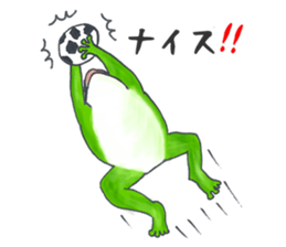 tree flog & Toad Sticker sticker #1160176