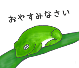 tree flog & Toad Sticker sticker #1160177