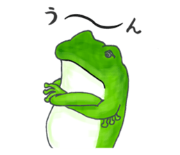 tree flog & Toad Sticker sticker #1160178