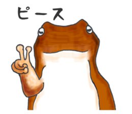 tree flog & Toad Sticker sticker #1160179