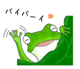 tree flog & Toad Sticker sticker #1160180