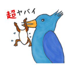 tree flog & Toad Sticker sticker #1160185