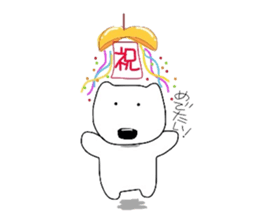 kumattana sticker #1160194