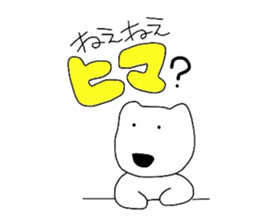 kumattana sticker #1160195