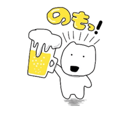 kumattana sticker #1160196