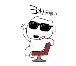 kumattana sticker #1160198