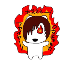 kumattana sticker #1160200