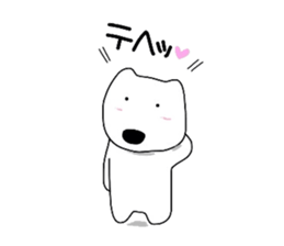 kumattana sticker #1160202