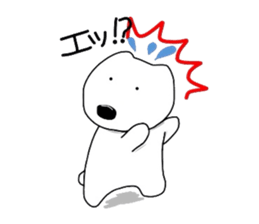 kumattana sticker #1160204