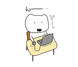 kumattana sticker #1160205