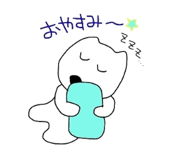 kumattana sticker #1160206