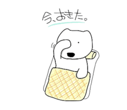 kumattana sticker #1160207