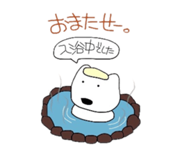 kumattana sticker #1160208