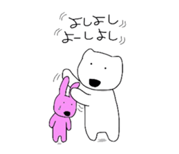 kumattana sticker #1160209