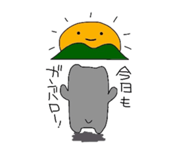 kumattana sticker #1160213