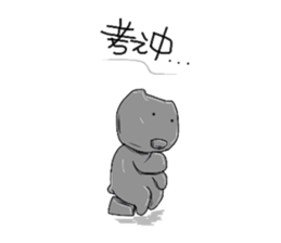 kumattana sticker #1160217