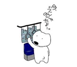 kumattana sticker #1160219